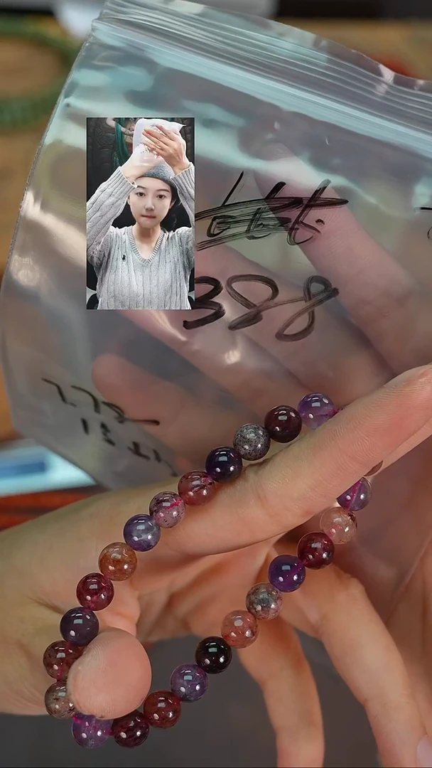 未镶嵌手串水晶慧***～若雨臣品质回血