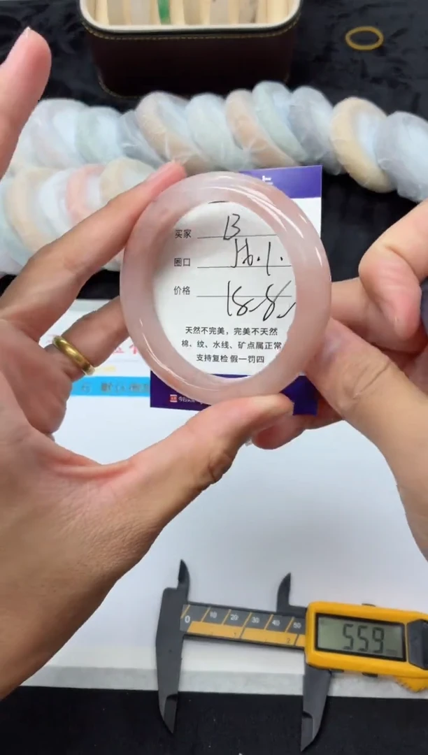 未镶嵌手镯石英质玉13