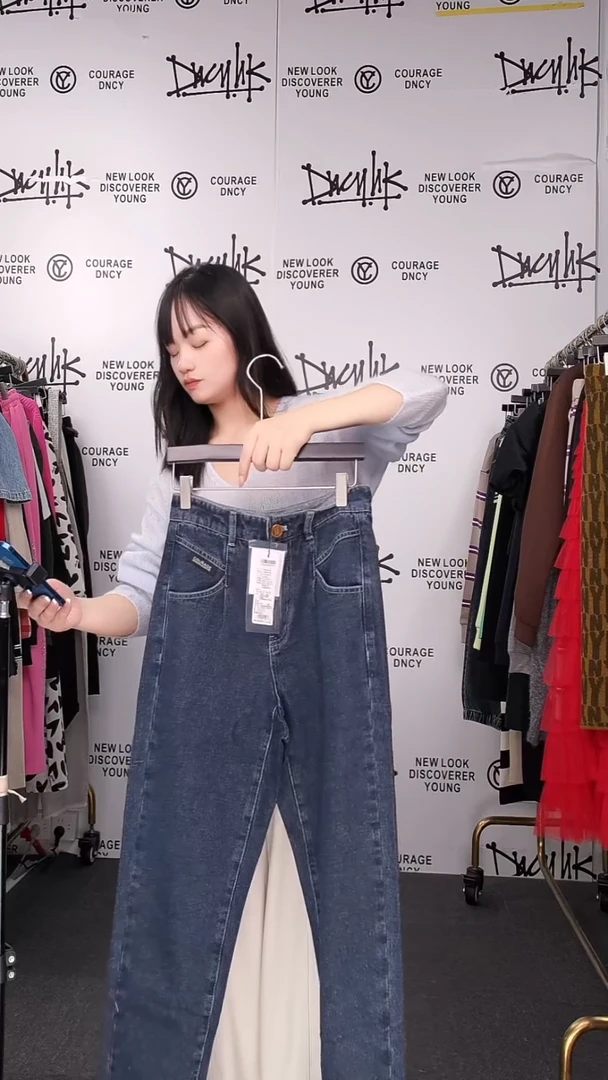 口袋皮牌牛仔裤s码