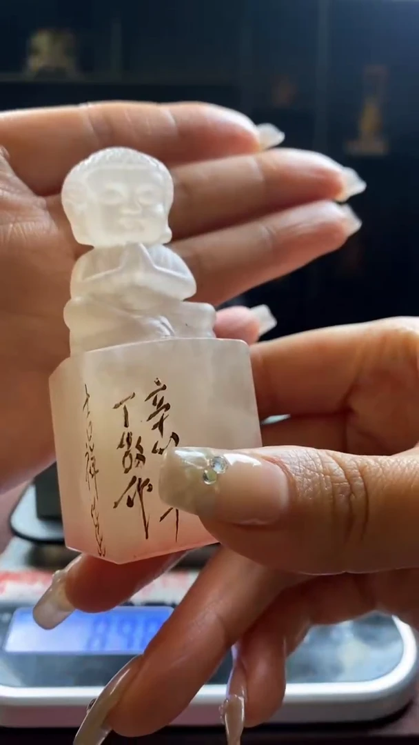 【闪购商品】寿山石印石荔枝冻宝宝佛