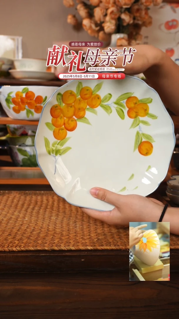 瓷1个景德镇高温瓷釉下瓷