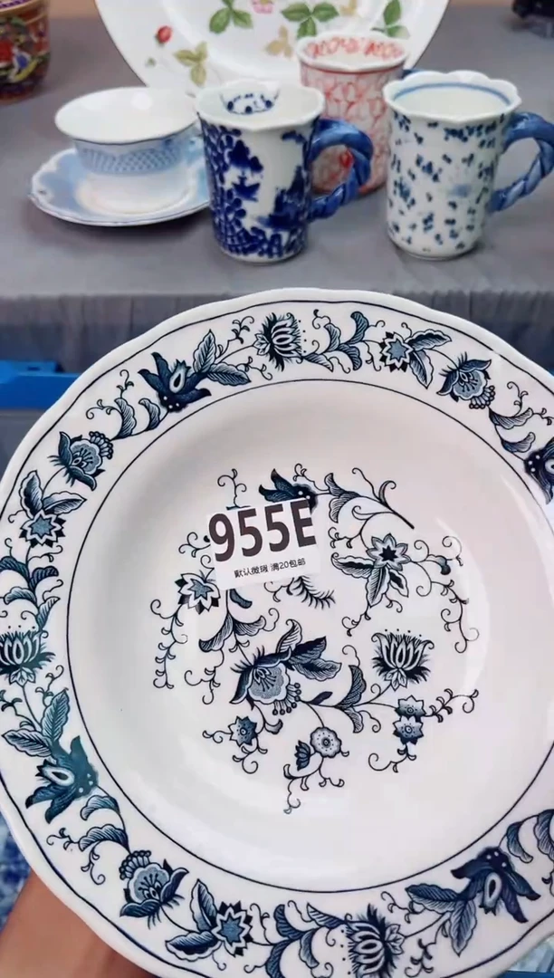 瓷片J****）955E瓷器瓷器瓷器瓷器