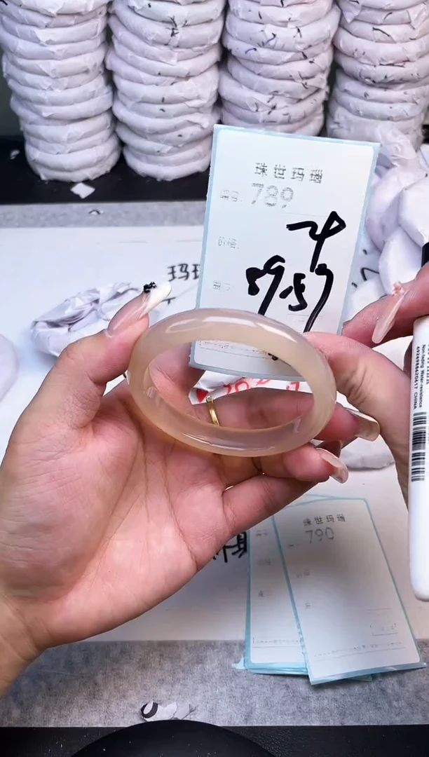 手镯玛瑙/玉髓未镶嵌78999