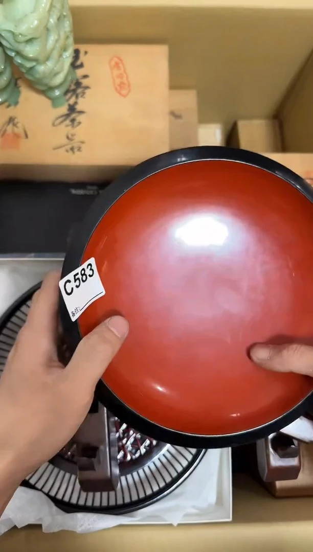 瓷片583单品单价 谨慎参拍