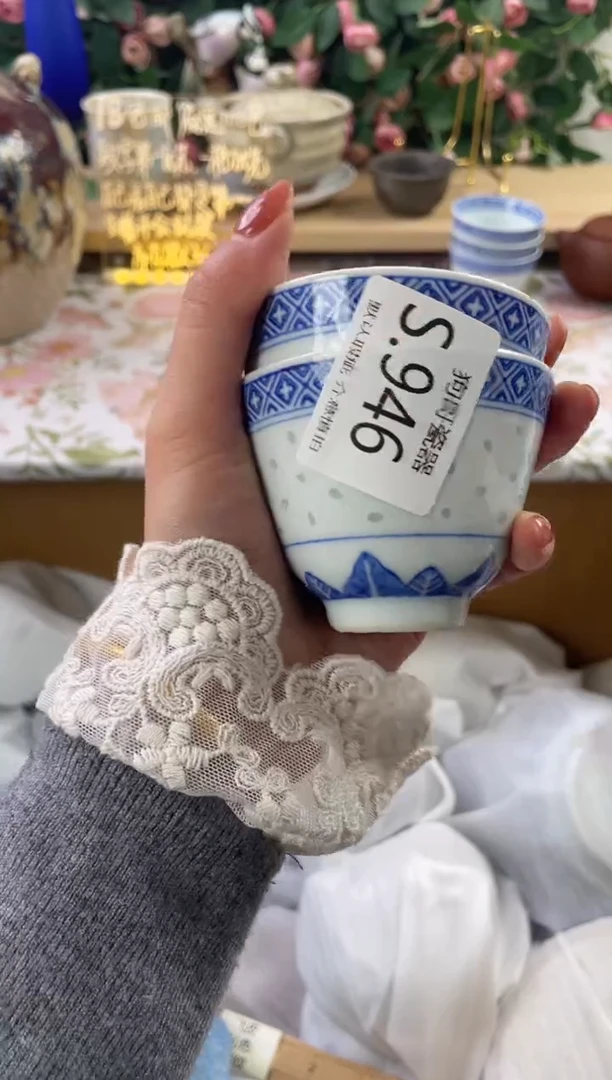 瓷片曾****爱946+2狗哥瓷器直播间111