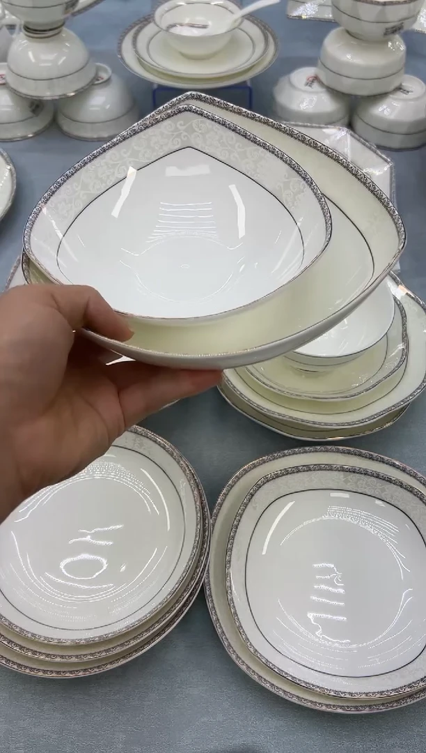 骨瓷玲珑8三角1个6三角1个