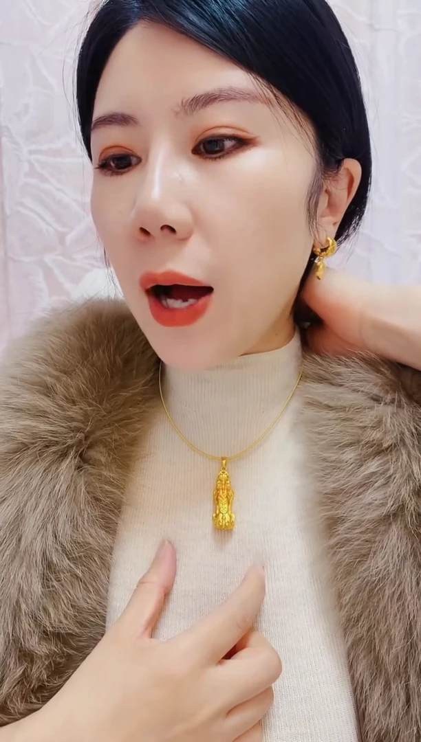 合金无024实心貔貅吊坠