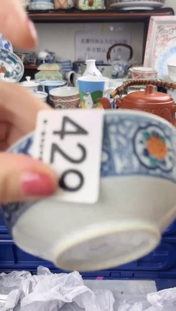 张*康429..........