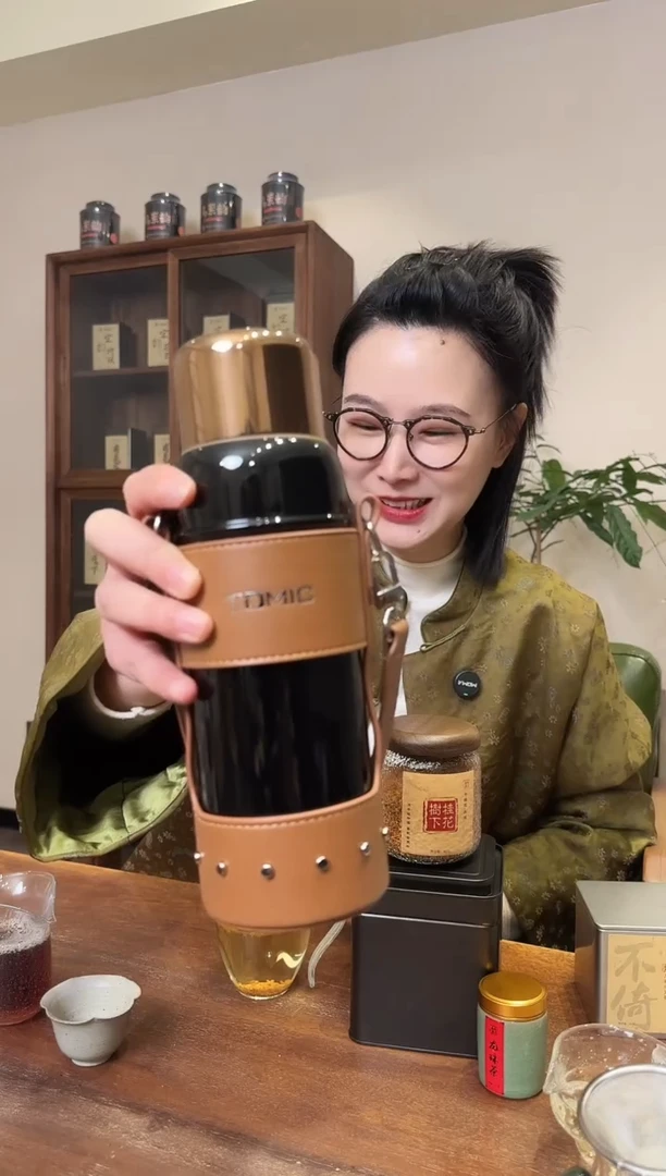 600毫升陶瓷内胆黑色