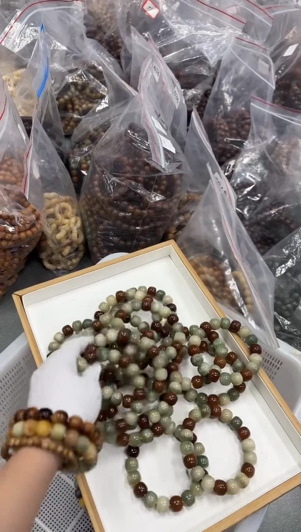 菩提根/象牙果手串15车轮珠（721）