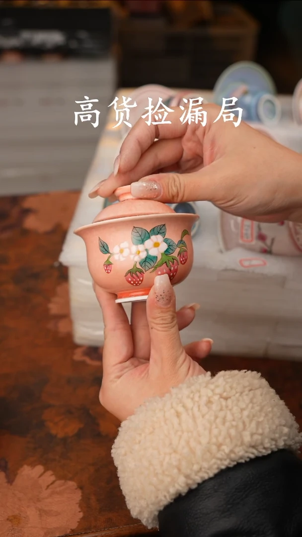 陶瓷陶瓷茶具（无礼盒@@T1141