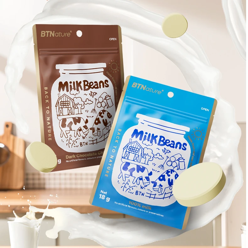 【BTNature贝特恩】新西兰咀嚼奶片高钙进口儿童零食营养成人无添加
