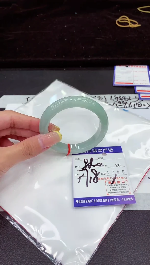 未镶嵌手镯翡翠1111111111
