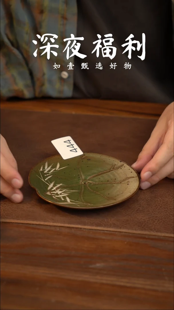 如壹陶艺甄选好物