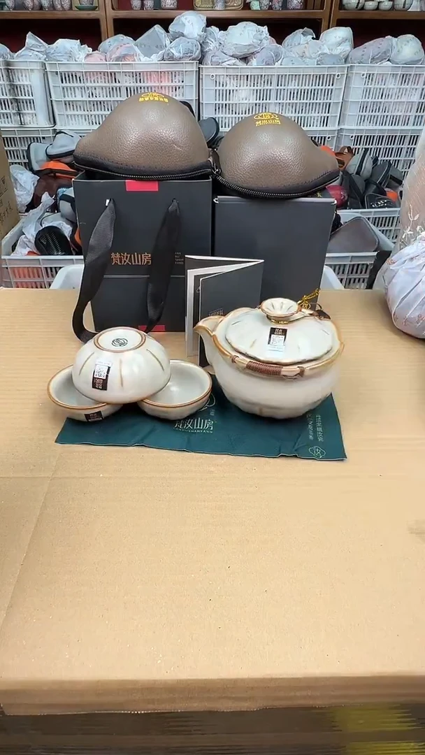 111111111111111111111111111111111111象牙黄三杯