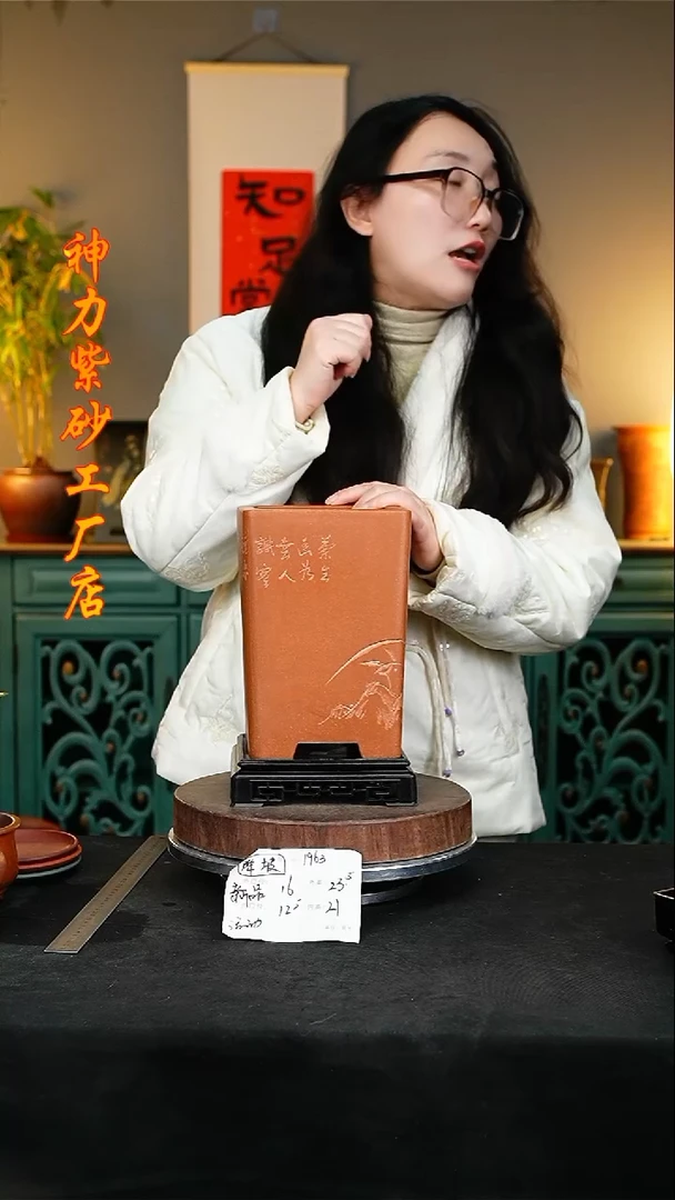 【闪购商品】紫砂花盆1963+s神力紫砂