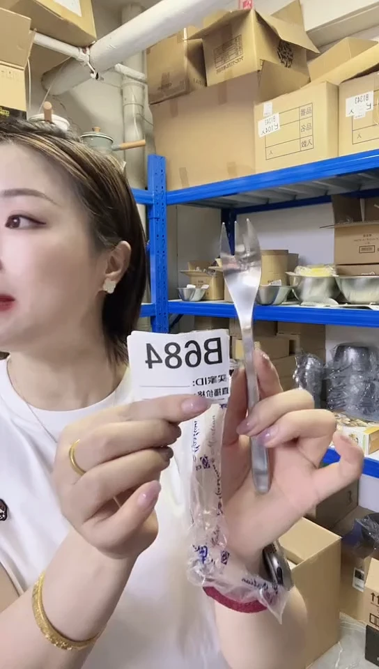瓷片进口家用百货柳宗理甜品叉B684