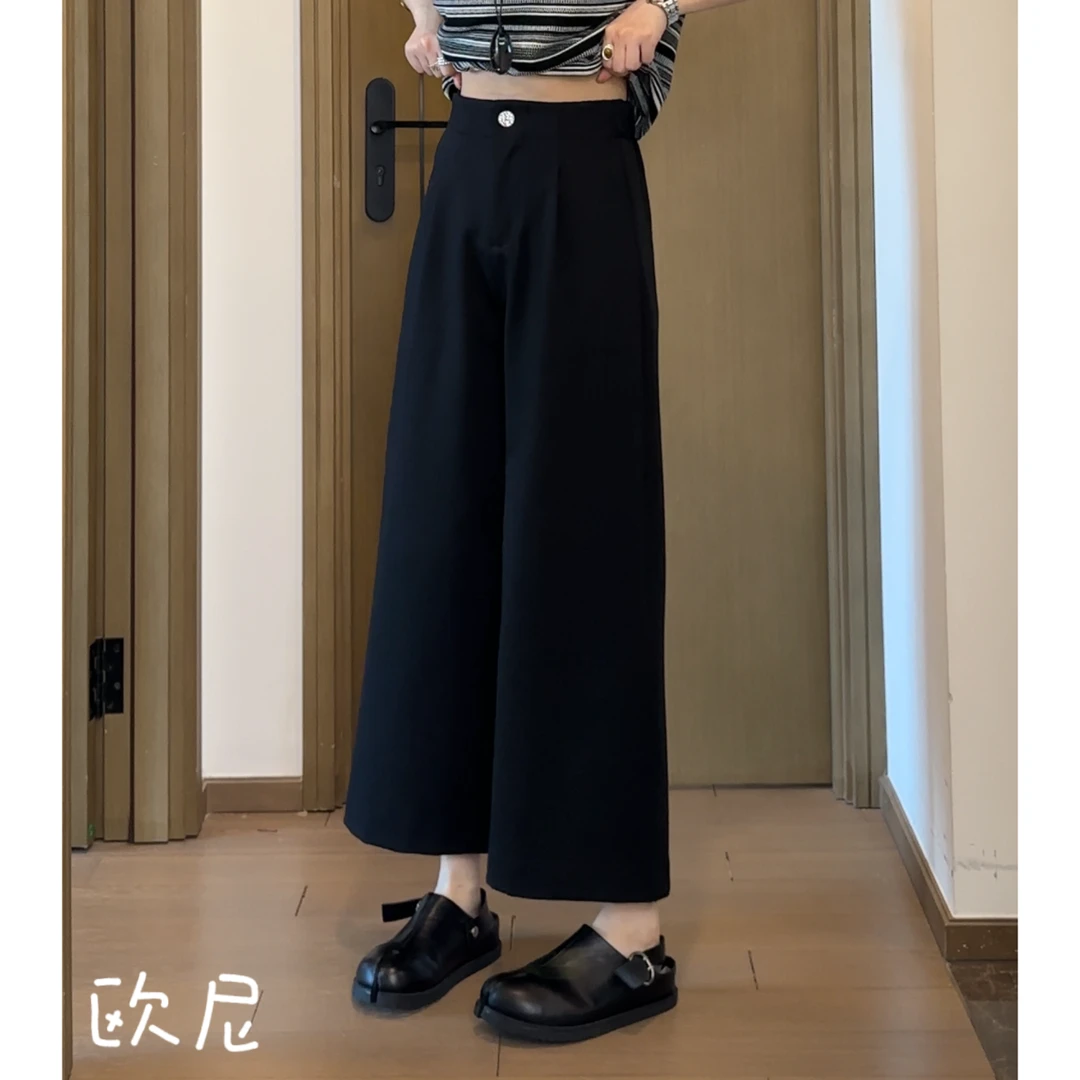 2025春款小众设计显瘦百搭阔腿捏褶休闲裤 2502C676