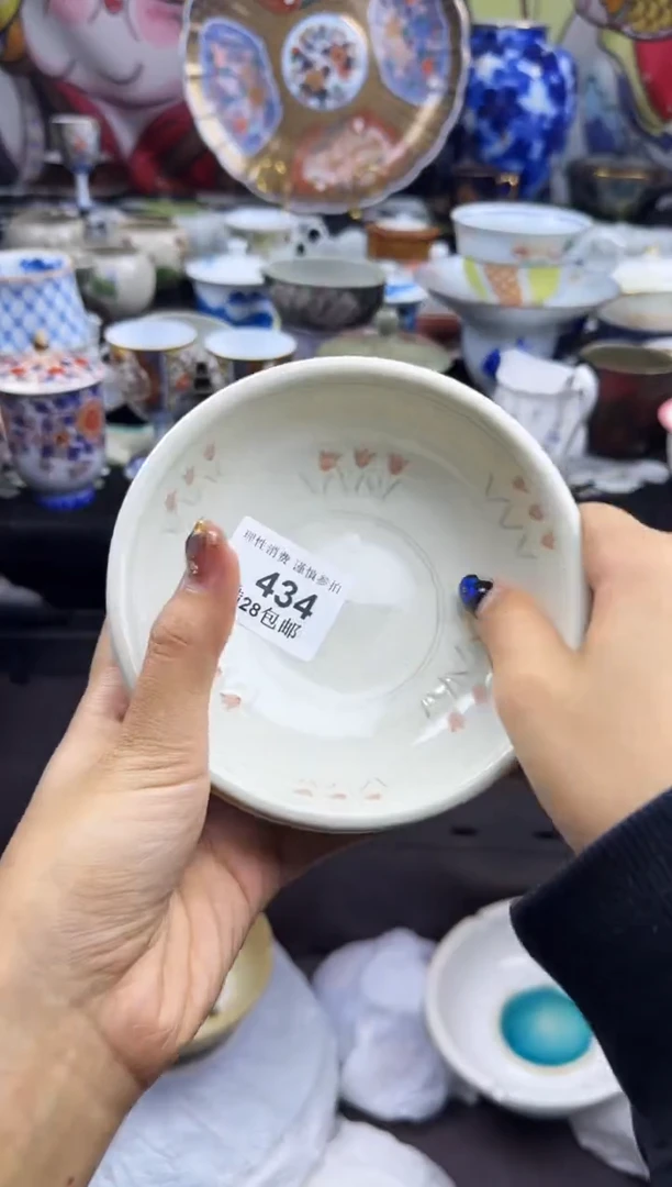 瓷片鬼**刃瓷色工艺品品品品434