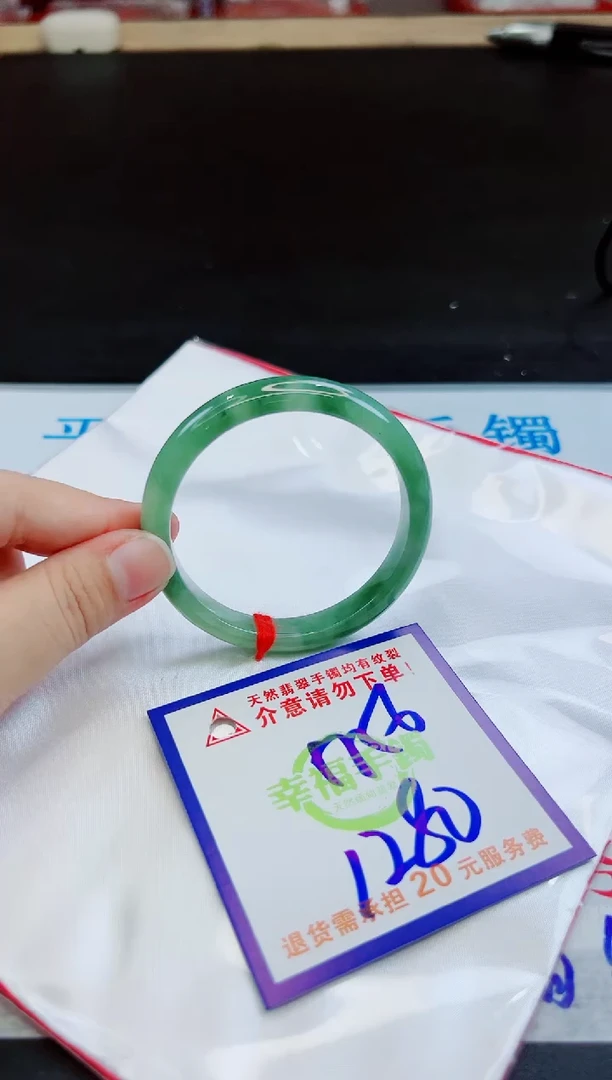 未镶嵌手镯翡翠天然缅甸翡翠A货！A货！A货！A货！A货！