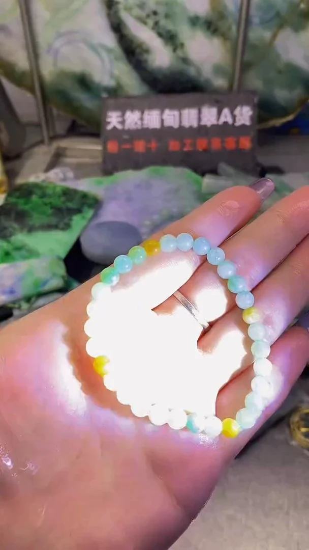 未镶嵌挂件翡翠天然缅甸翡翠A货811