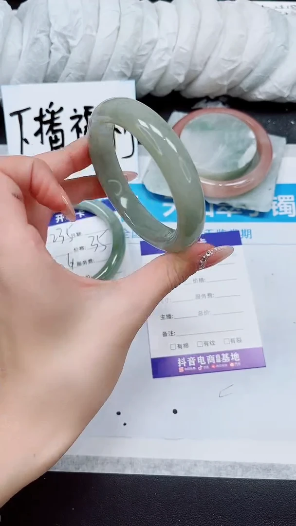 【闪购商品】石英质玉手镯未镶嵌A236-58/59