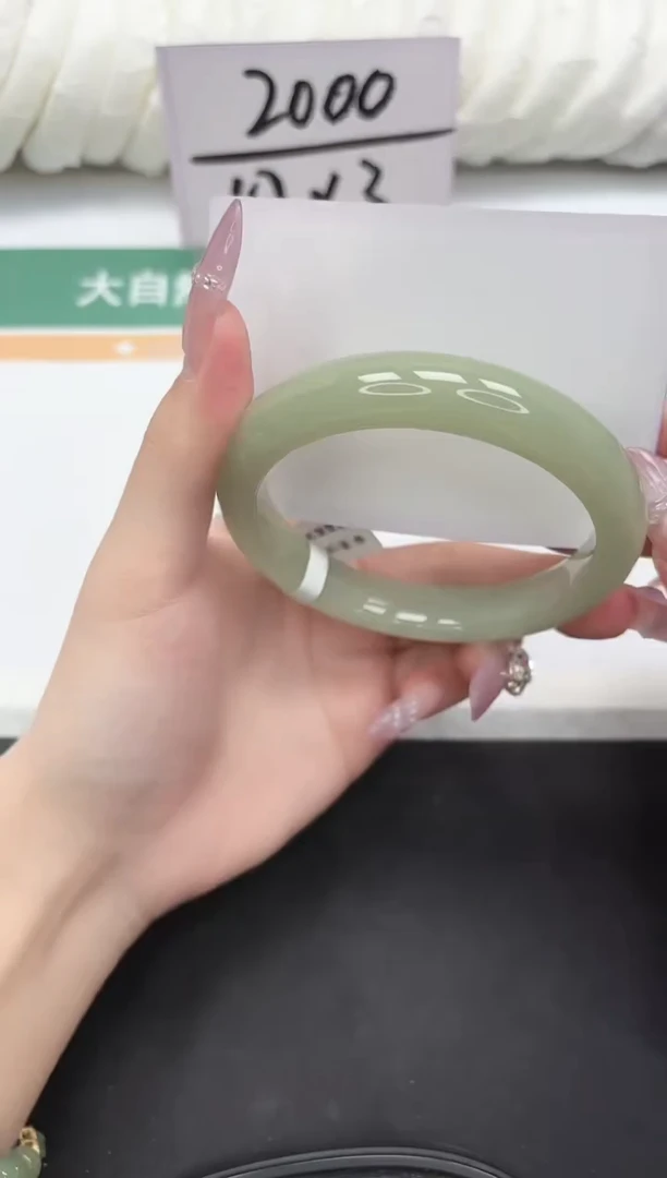 未镶嵌手镯石英质玉178-64.1