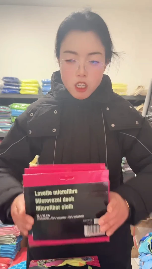 微纤维原盒3盒----