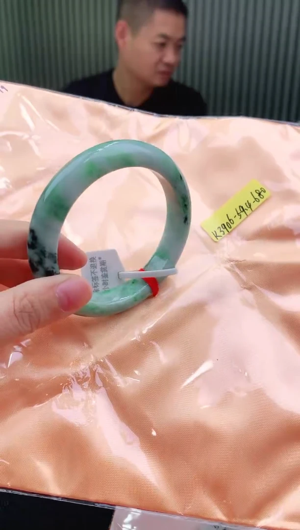 未镶嵌手镯翡翠59+