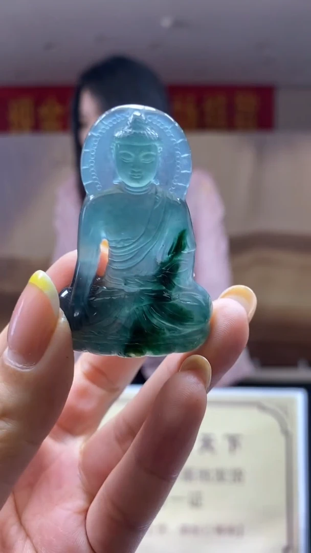 未镶嵌定制翡翠********160