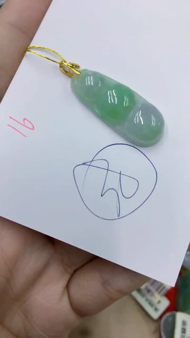 颈饰未镶嵌翡翠11111