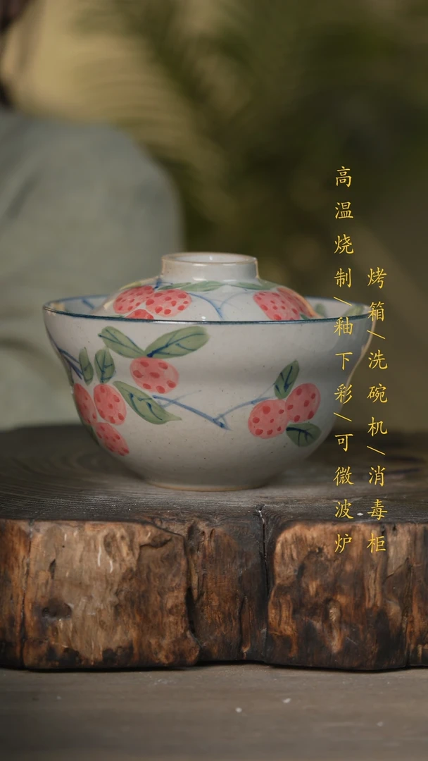 【闪购商品】瓷片景德镇高温釉下彩可微波烤箱洗碗机