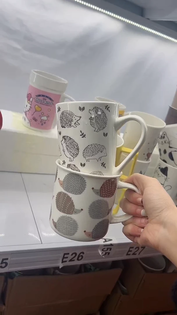 【闪购商品】杯部分微瑕 高温陶瓷杯