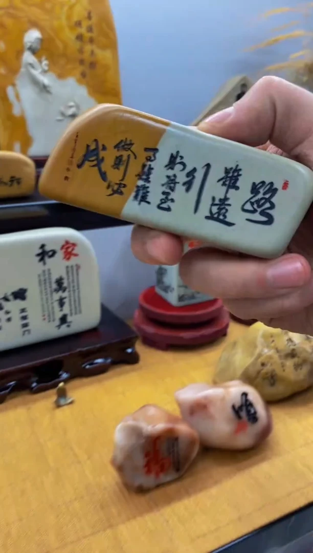 【闪购商品】茶宠石头刻字55555555下222