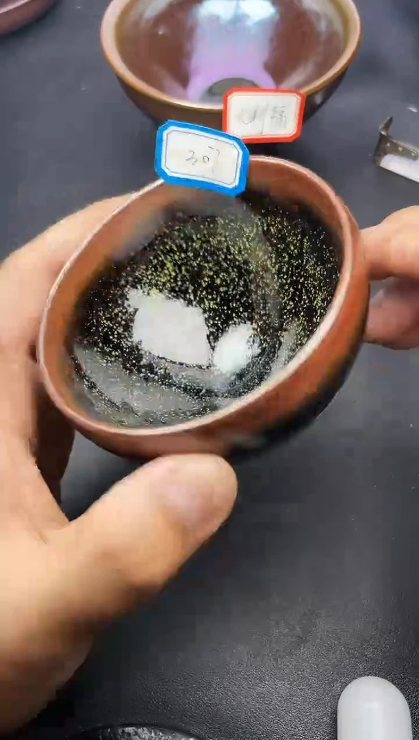 【闪购商品】茶盏307叶紫建盏叶紫