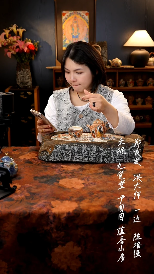 【闪购商品】00000000000000盖碗000