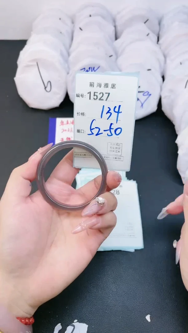 【闪购商品】玛瑙/玉髓手镯未镶嵌1527