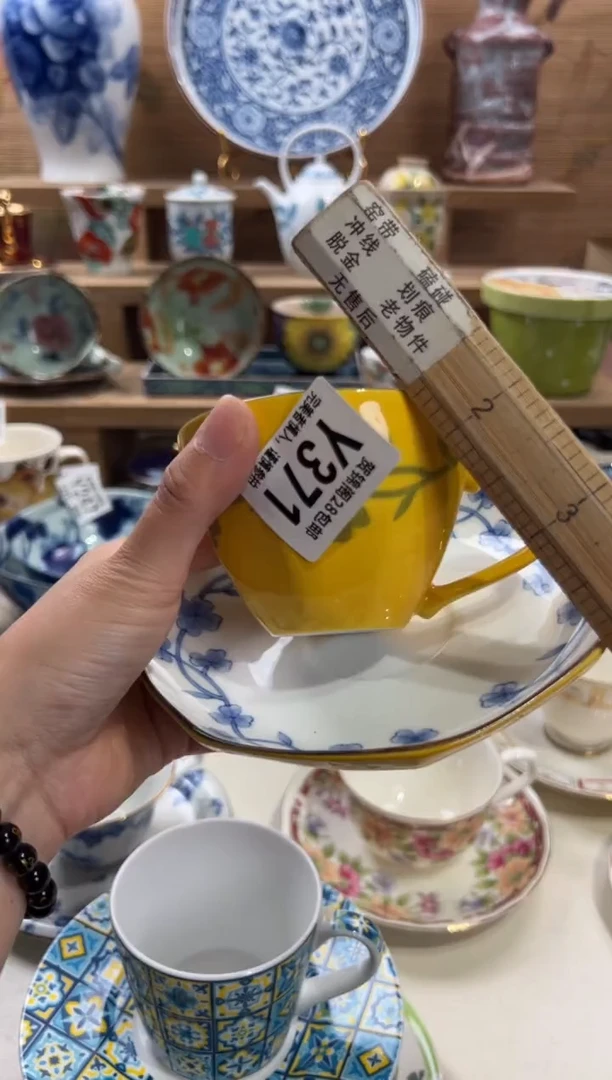 瓷片丁*姐满28包邮 Y371