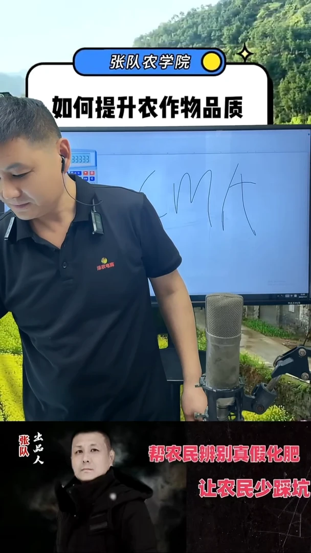 大**糖动物蛋白1kg*1瓶