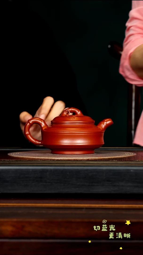 茶壶紫砂宜兴紫砂ZXJ 大红泥 双线竹鼓360cc