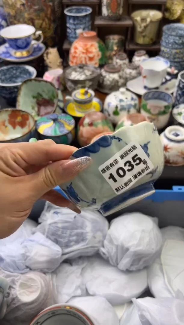 【闪购商品】瓷片1035号六六瓷器工艺品瓷器