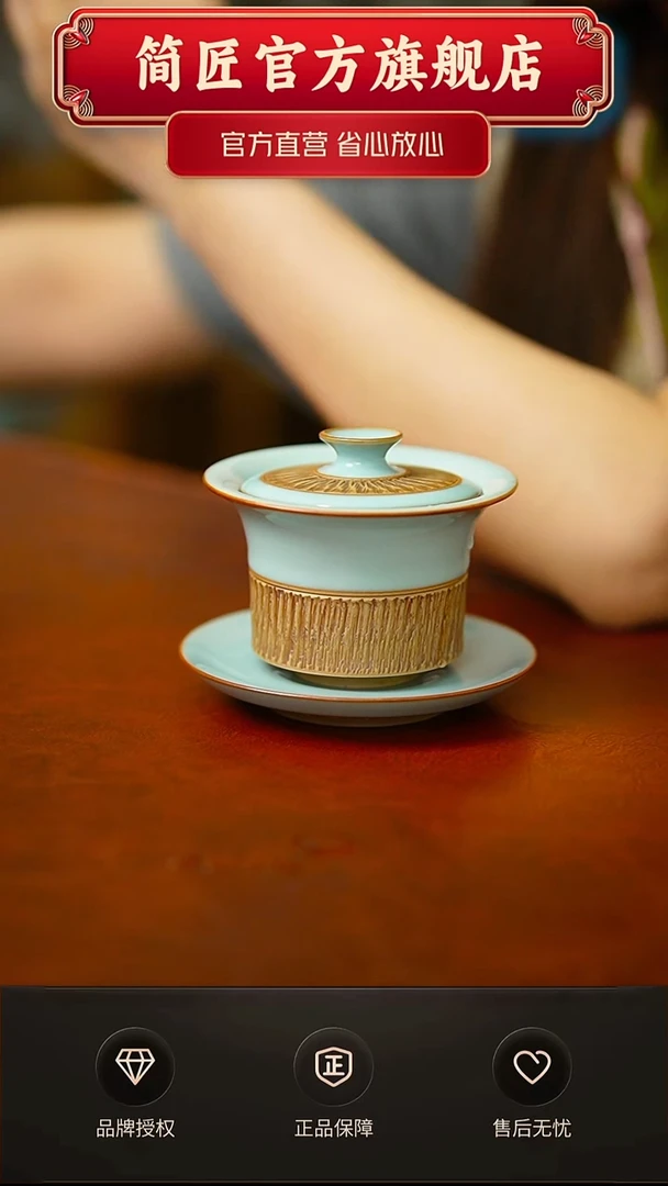 重工半釉大马蹄盖碗不完美