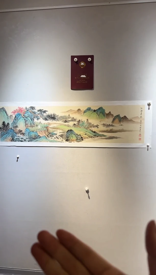 国画国画SS-1201352-张跃华央创美术馆精品定制备案作品