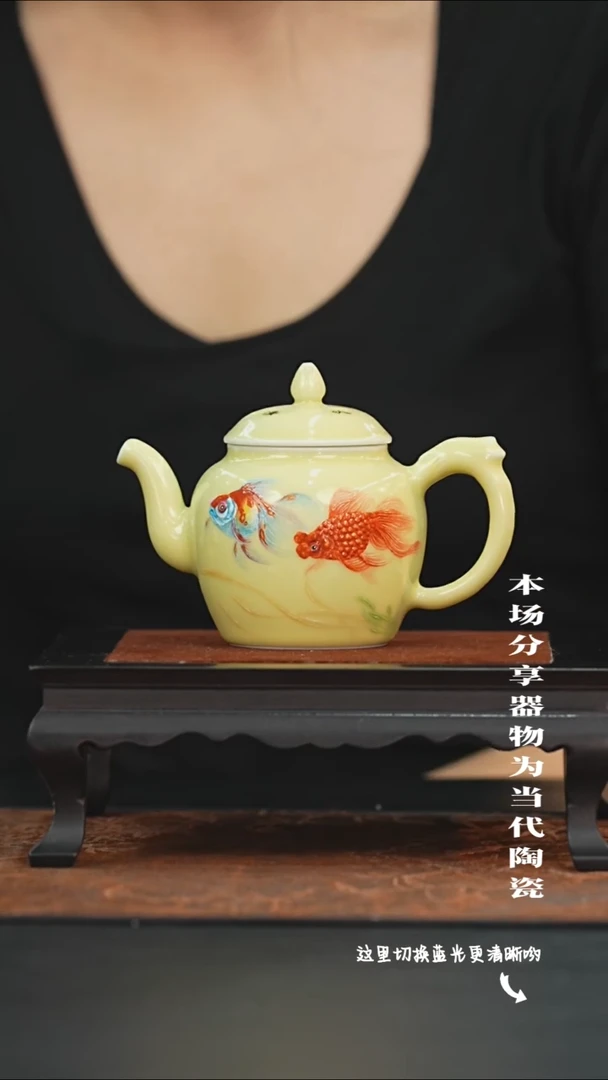 陶瓷九鸣瓷艺限时高货福利——