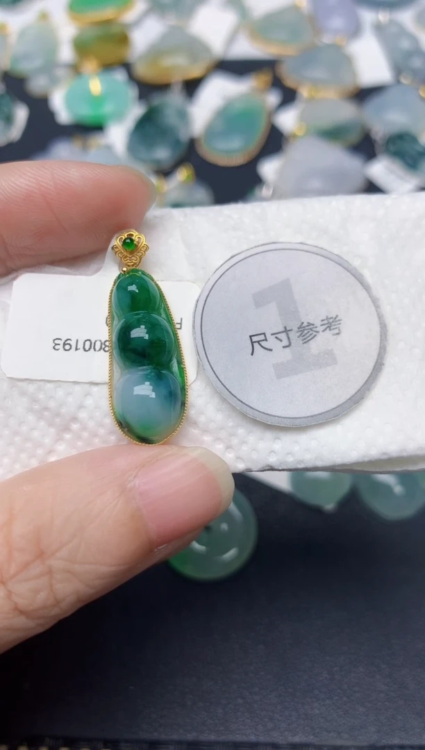 颈饰18K金镶嵌翡翠天然缅甸A货翡翠
