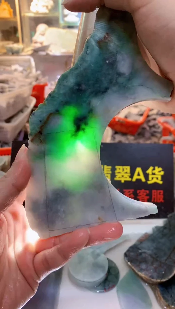 裸石翡翠0朗0翡翠珠宝86