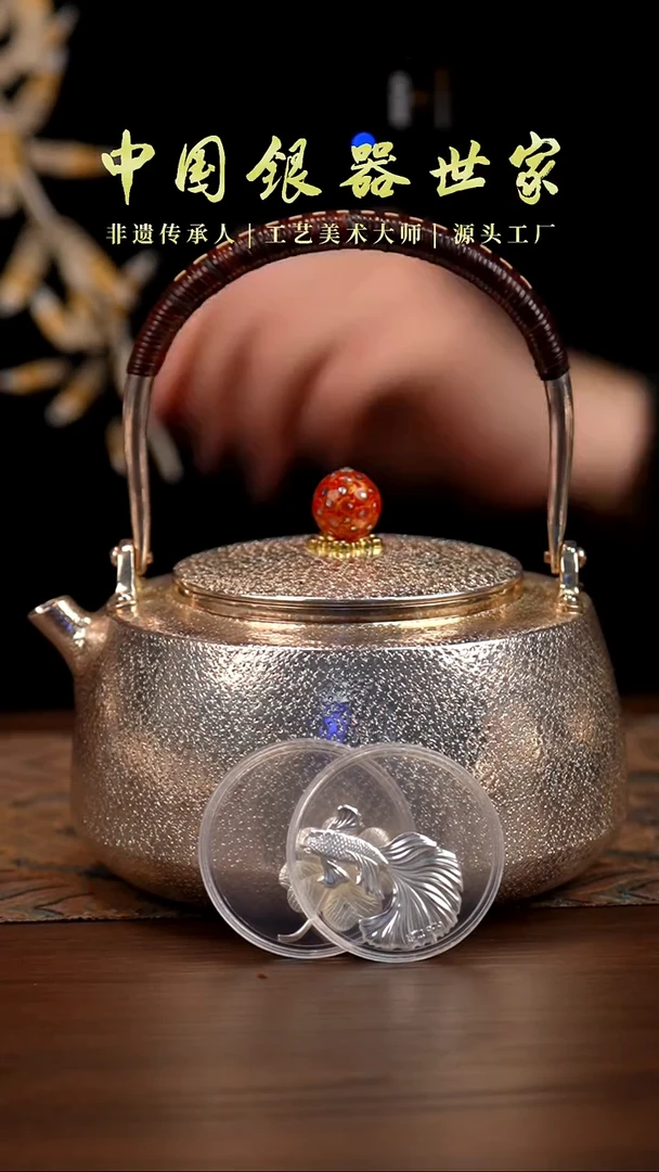 手工素面雪花纹烧水壶＋2片茶宠