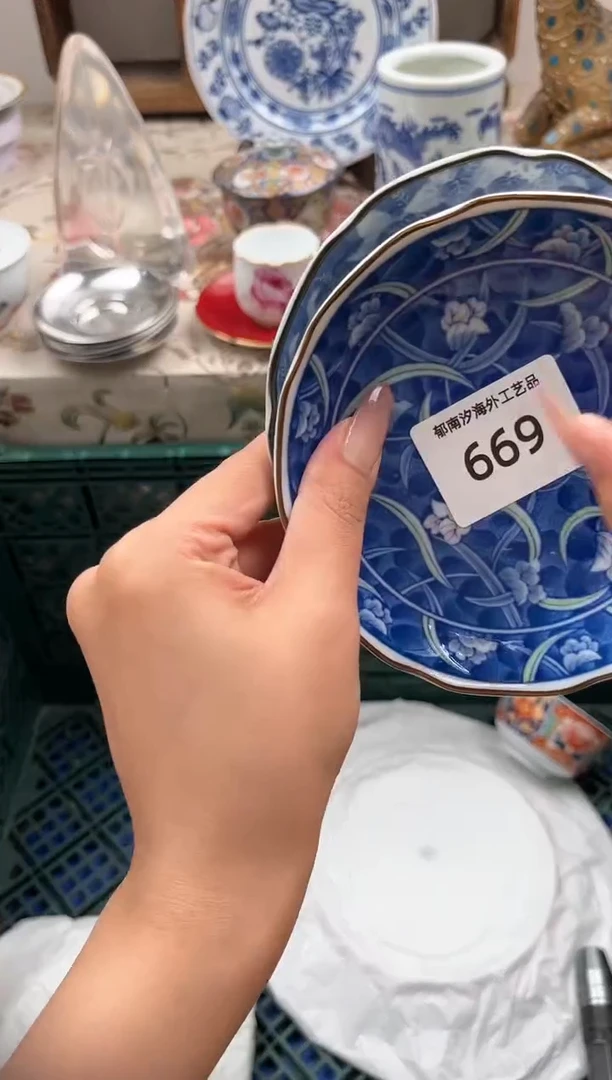 瓷片b****uJ         669