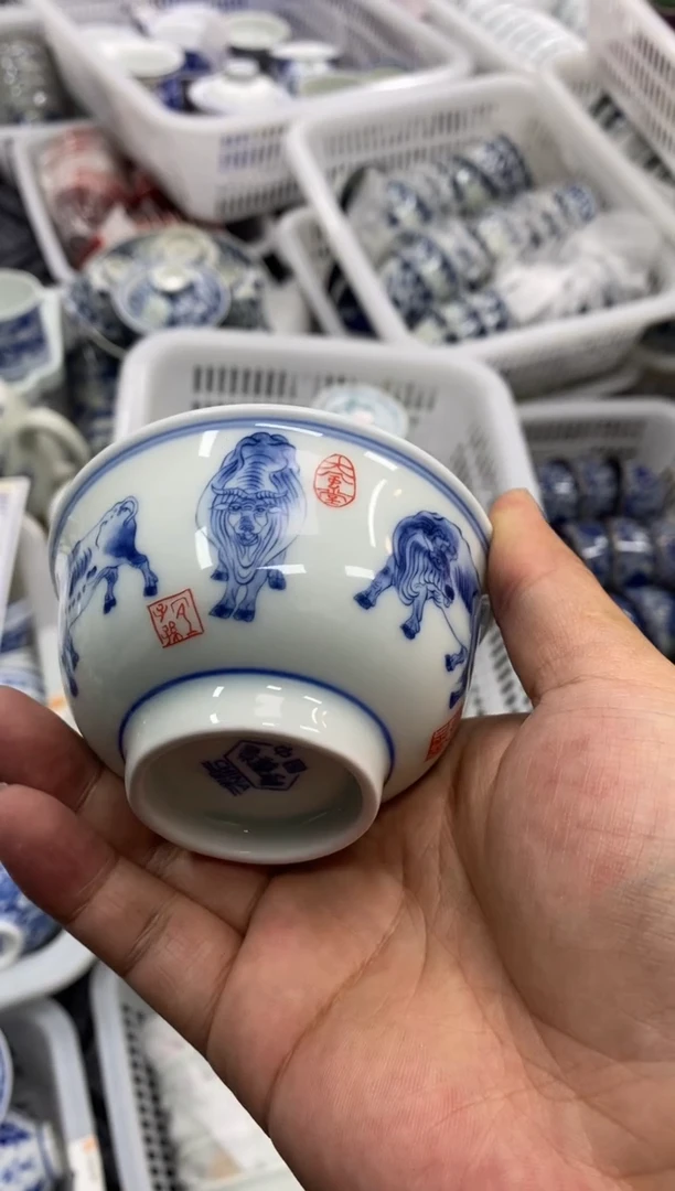 陶瓷景德陶瓷茶具容量约100