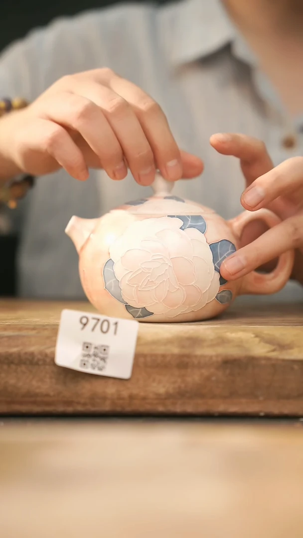 【落单孤品】福利/壶@@9701